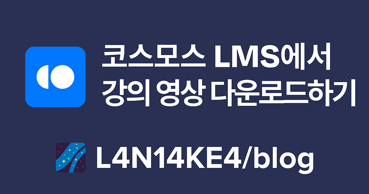 hls-download.png