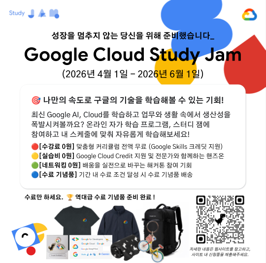 benefits-of-participation