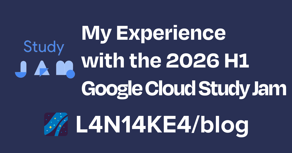 google-cloud-study-jam-2026